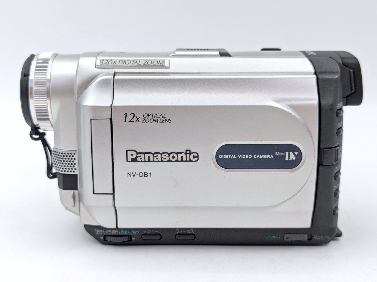 Panasonic パナソニック NV-DB1 miniDVビデオカメラ 整備済み miniDV