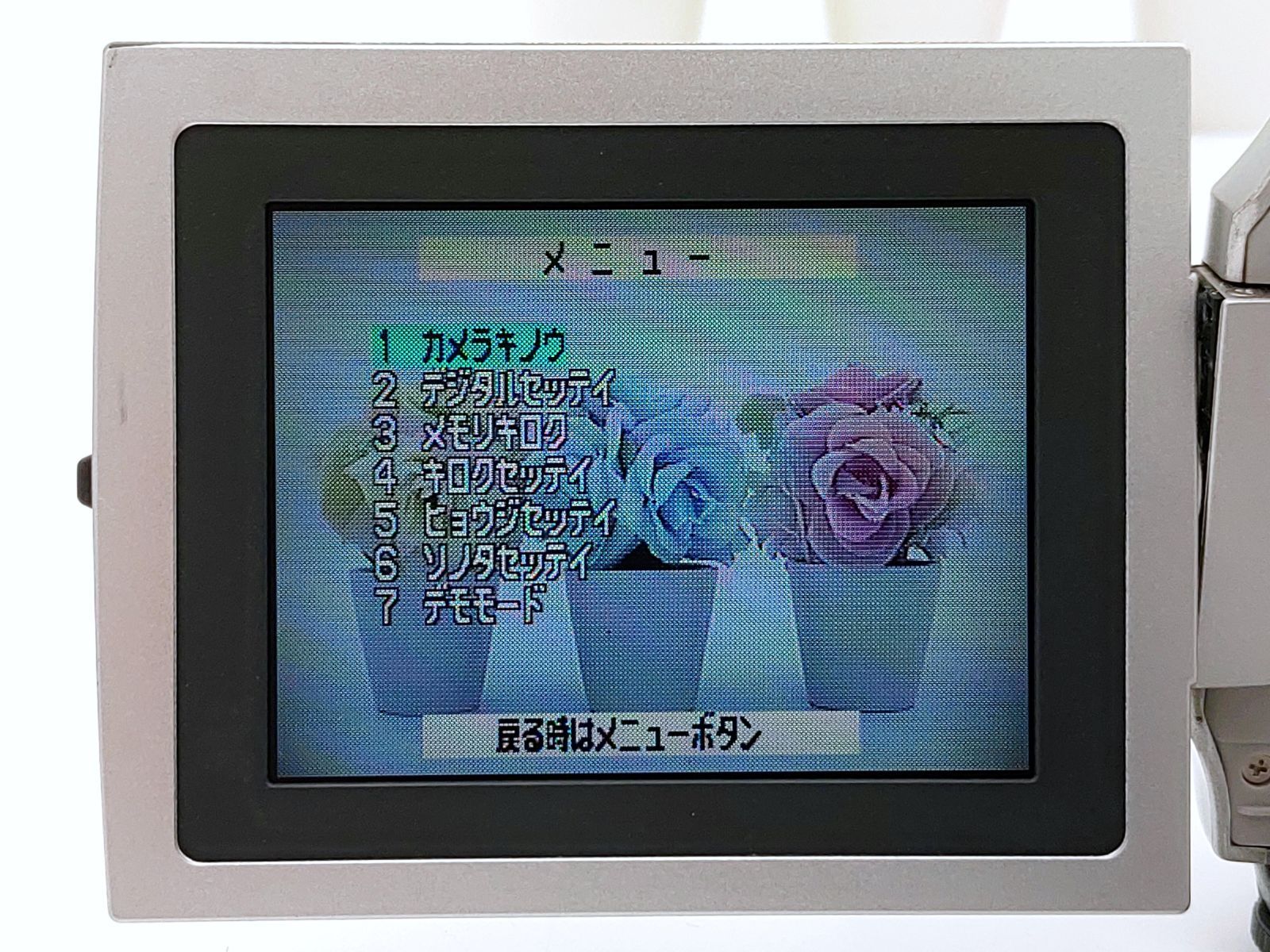 Panasonic パナソニック NV-DB1 miniDVビデオカメラ 整備済み miniDV