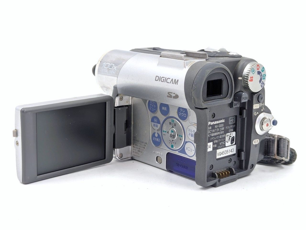 miniDVのダビングに Panasonic ビデオカメラ NV-GS55 7日間保証付き