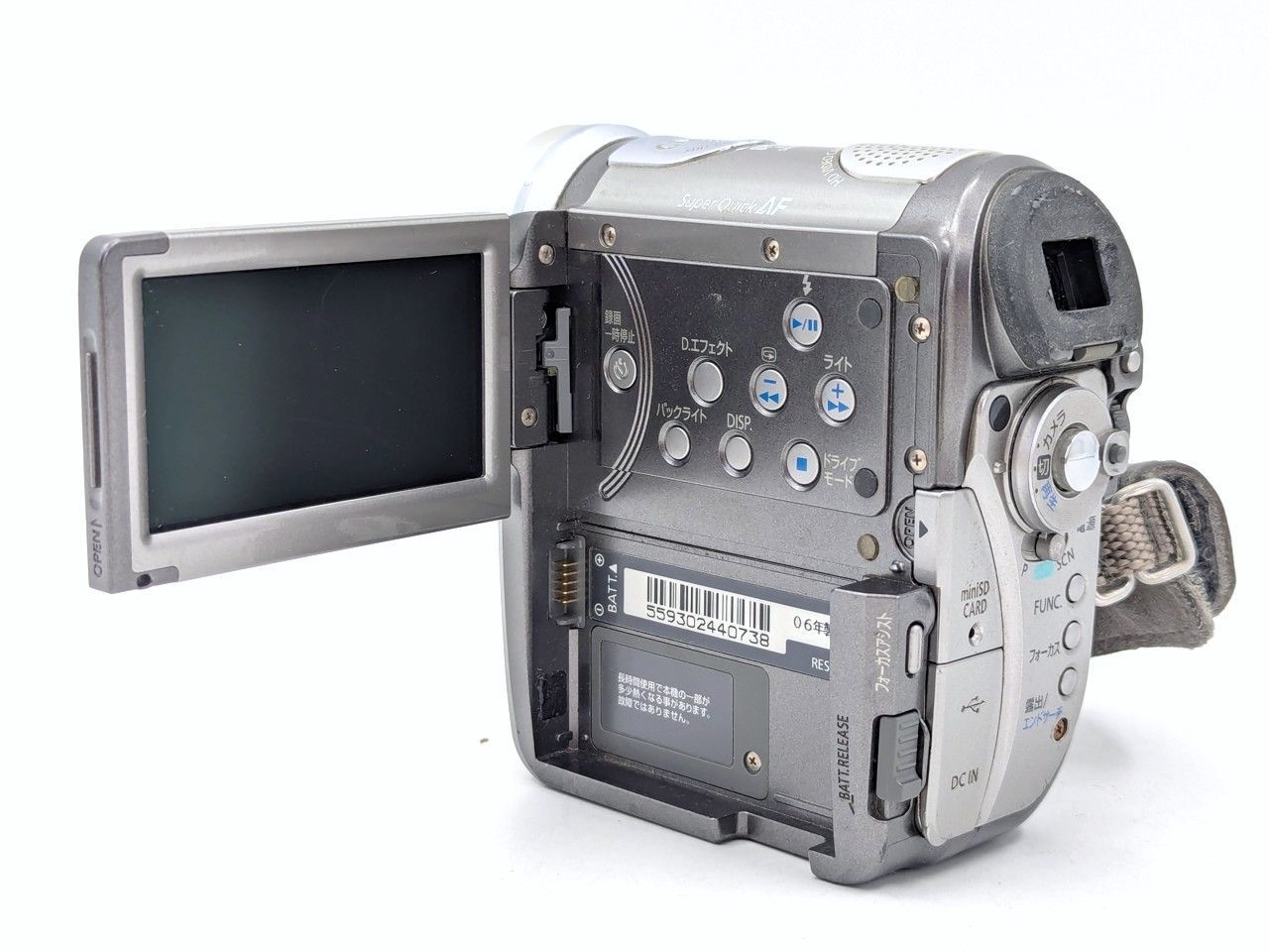 miniDVのダビングに！ Canon ビデオカメラ DM-FV10 miniDVのダビングに！ Canon キャノン ビデオカメラ iVIS HV10 7日間