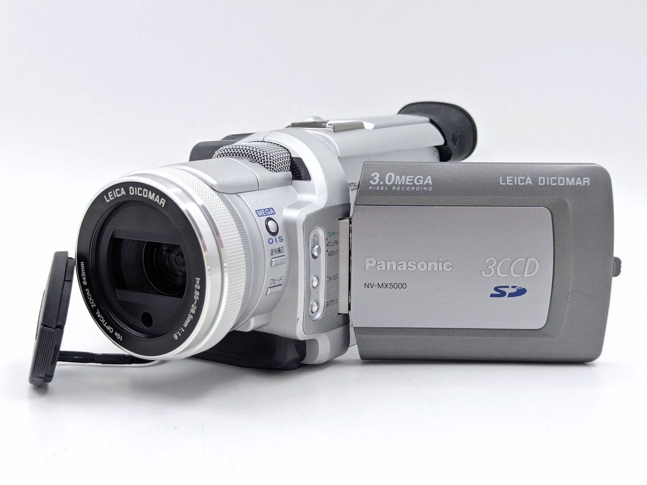 動作品 Panasonic NV-MX5000 miniDV ダビングなどに miniDVのダビングに！Panasonicビデオカメラ NV-MX5000 7日間保証付き