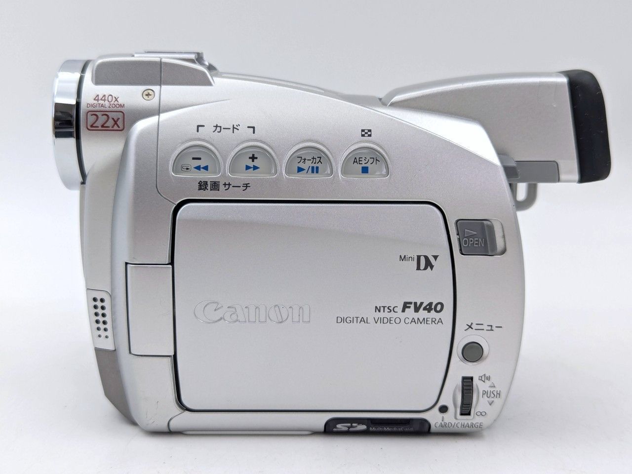 miniDVのダビングに！ Canon ビデオカメラ DM-FV M100 01 Canon キャノン DM-FV 40 miniDVビデオカメラ 整備済み miniDVテープ