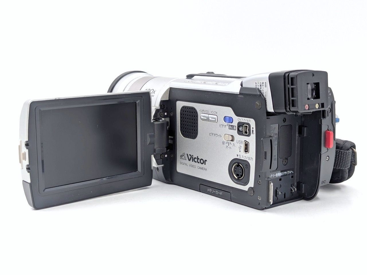 ビクター GR-D230【動作良好】 MiniDVビデオカメラ ダビングに最適 ビクター GR-D230【動作良好】 MiniDVビデオカメラ ダビングに最適