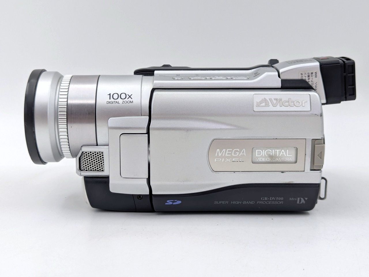 GR-DV500K Victor JVC ビクター miniDVのダビングに！ 7日間 ビデオ