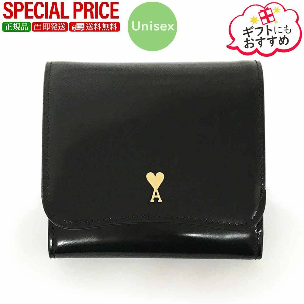 新品 AMI PARIS アミパリス USL708.AL0139 グレーズドレザー Paris 
