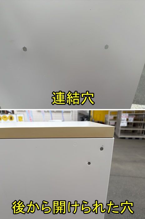 中古】【一部地域送料無料】イトーキ オープン書庫3段 ライトグレー 