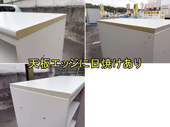 中古】【一部地域送料無料】イトーキ オープン書庫3段 ライトグレー 