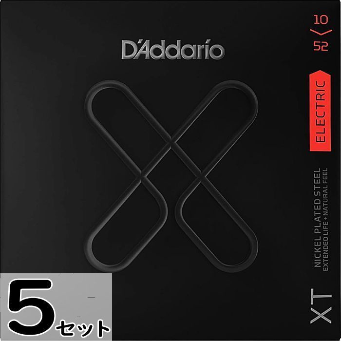 5セット D'Addario XTE1052 XT Nickel 010-052 ダダリオ コーティング弦 エレキギター弦