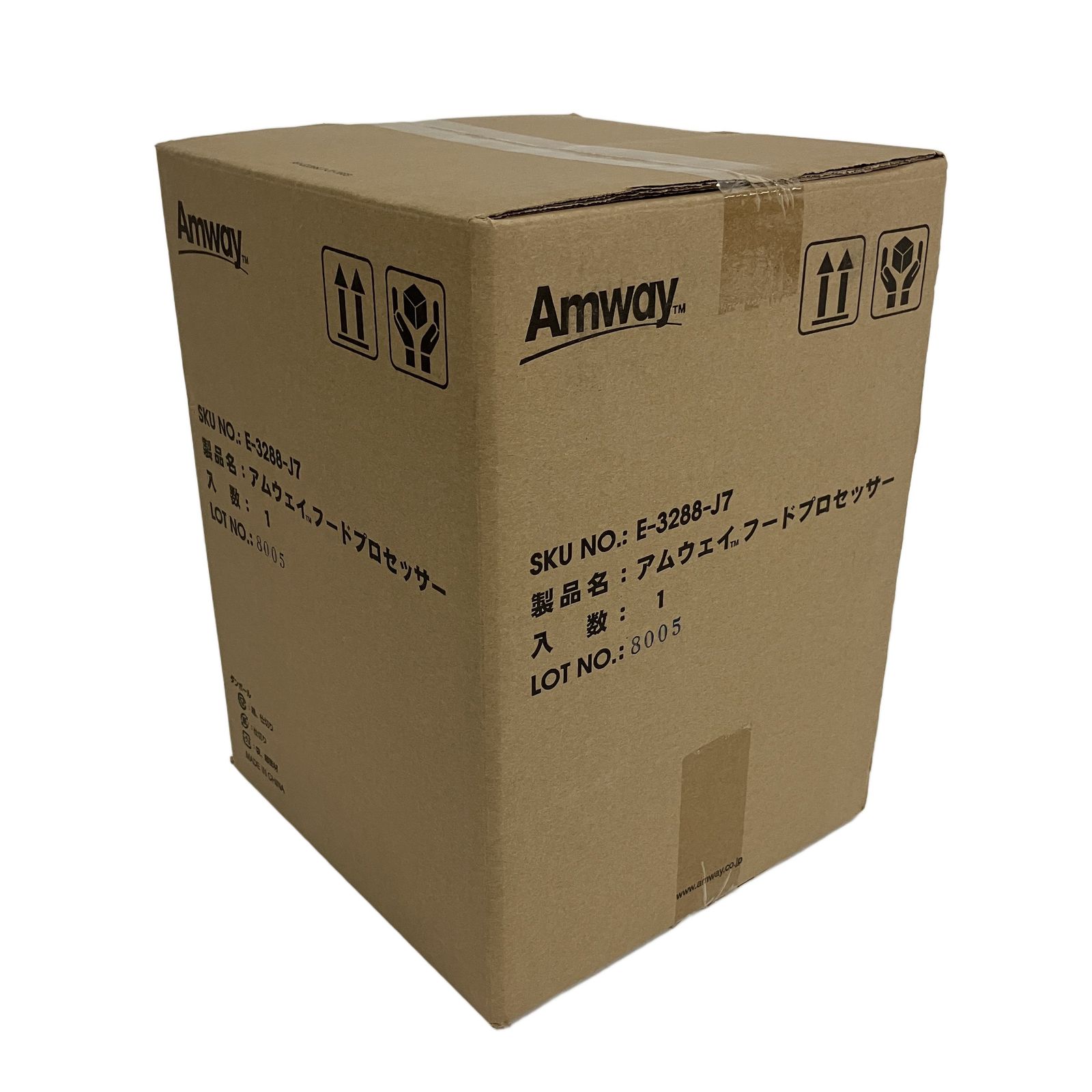 Amway E-3288-J フードプロセッサー アムウェイ 調理器具 未使用 