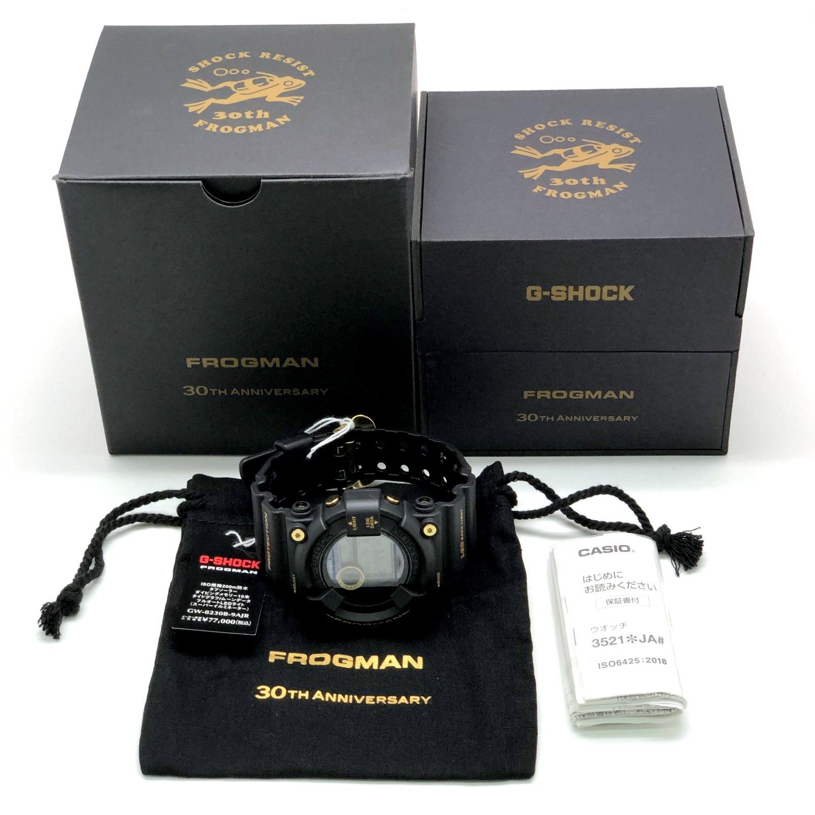 G-SHOCK ジーショック GW-8230B-9A FROGMAN 30th ANNIVERSARY 