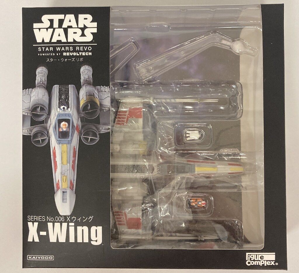 海洋堂 STAR WARS REVO X-WING 006 - メルカリ
