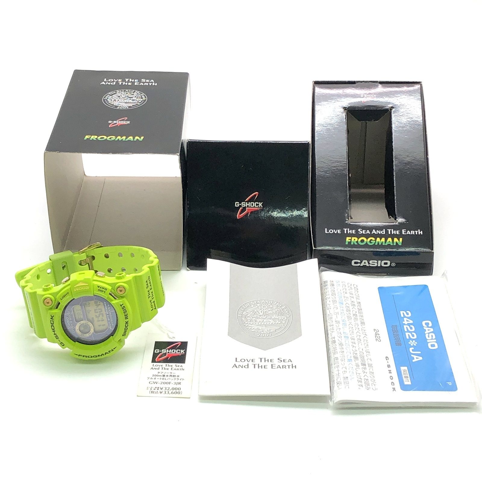 G-SHOCK ジーショック GW-200F-3 フロッグマン 雨蛙 アマガエル タフ