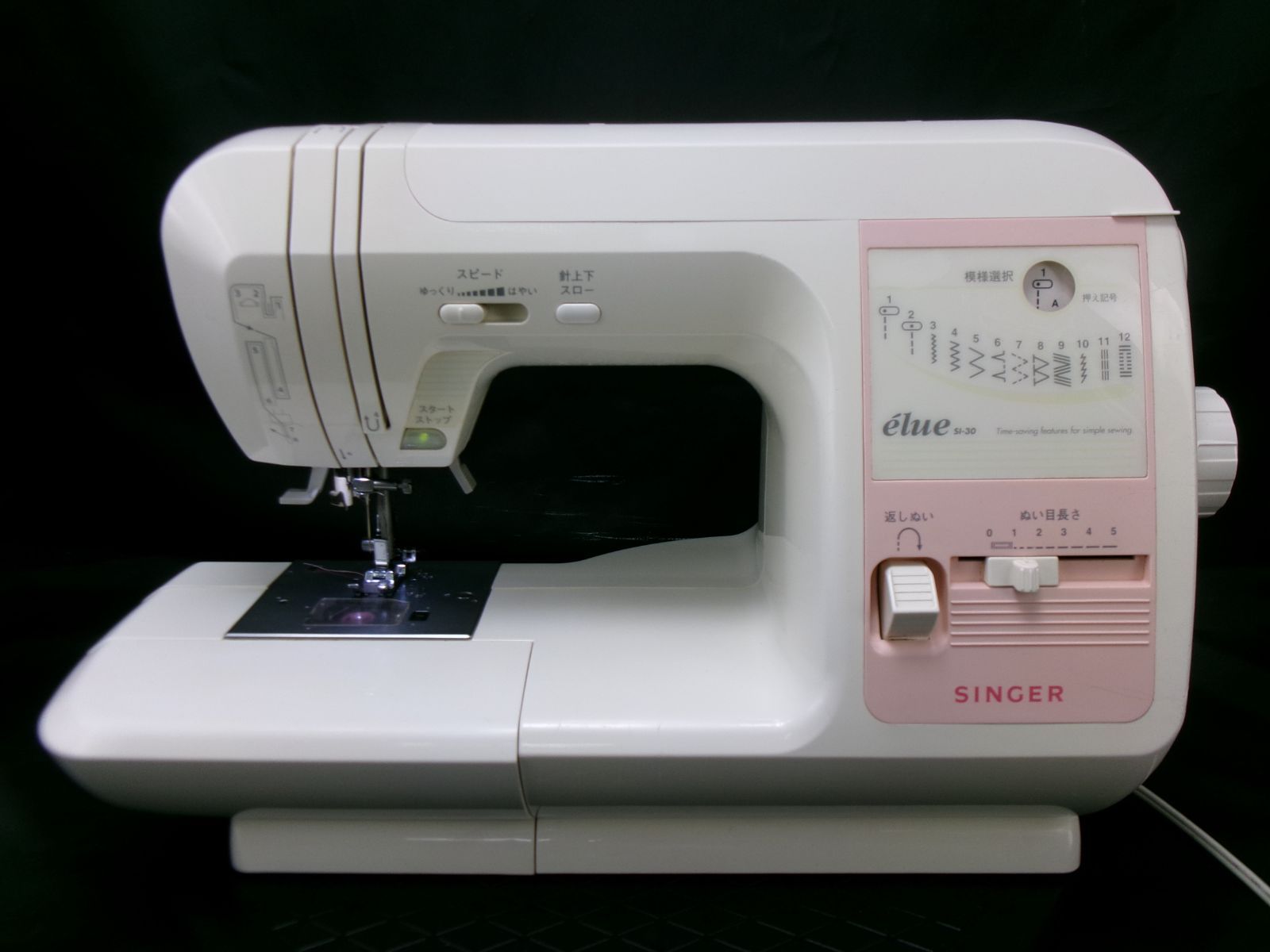 自動糸調子☆シンガーミシン エリー SI-30 ☆美品☆ - メルカリ