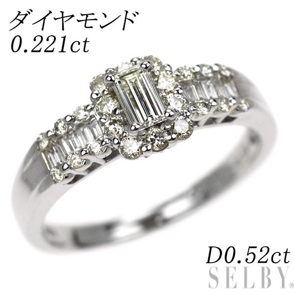 Pt900 バケットカット ダイヤモンド リング 0.221ct D0.52ct - メルカリ