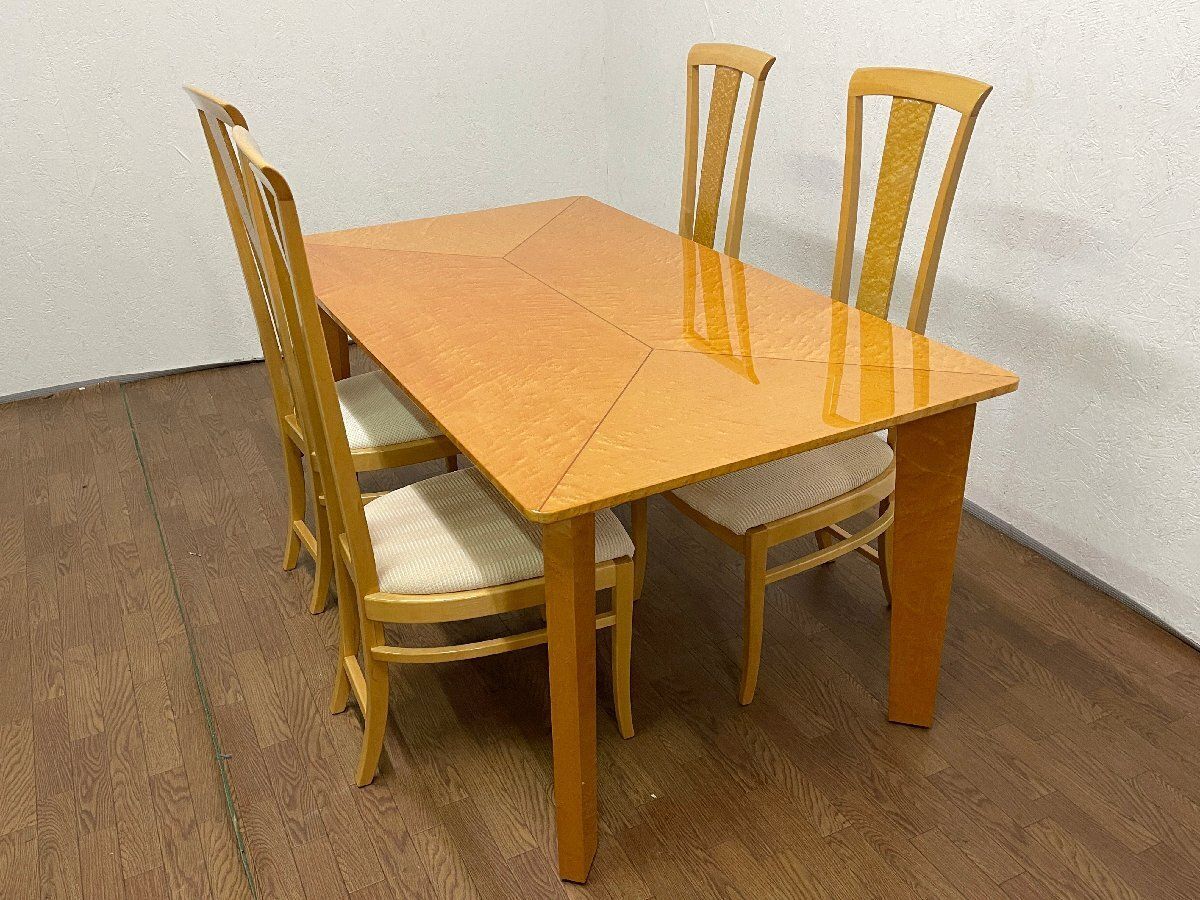 大塚家具 ベンチダイニング4点セット ダイニングテーブル 4人用