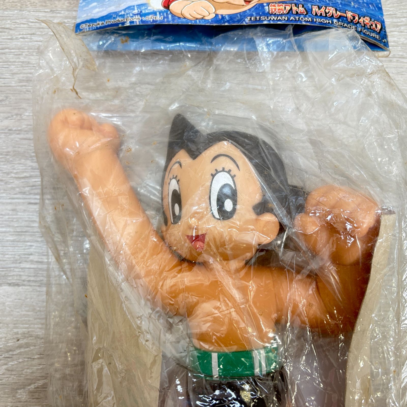 SEGA 鉄腕アトム ハイグレードフィギュア ASTRO BOY ソフビ SEGA 鉄腕アトム ハイグレードフィギュア ASTRO BOY ソフビ