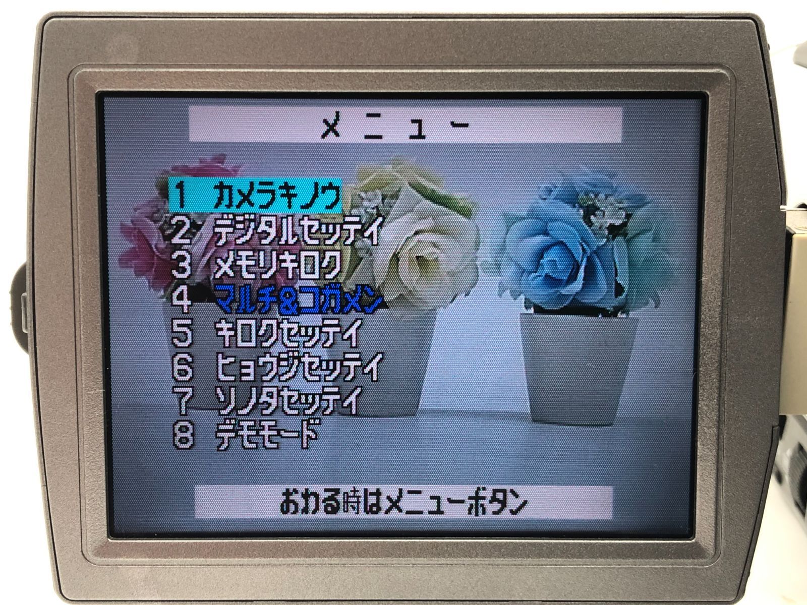 miniDVのダビングに！Panasonic ビデオカメラ NV-MX1000 Panasonic パナソニック NV-MX1000 miniDVビデオカメラ 整備済み