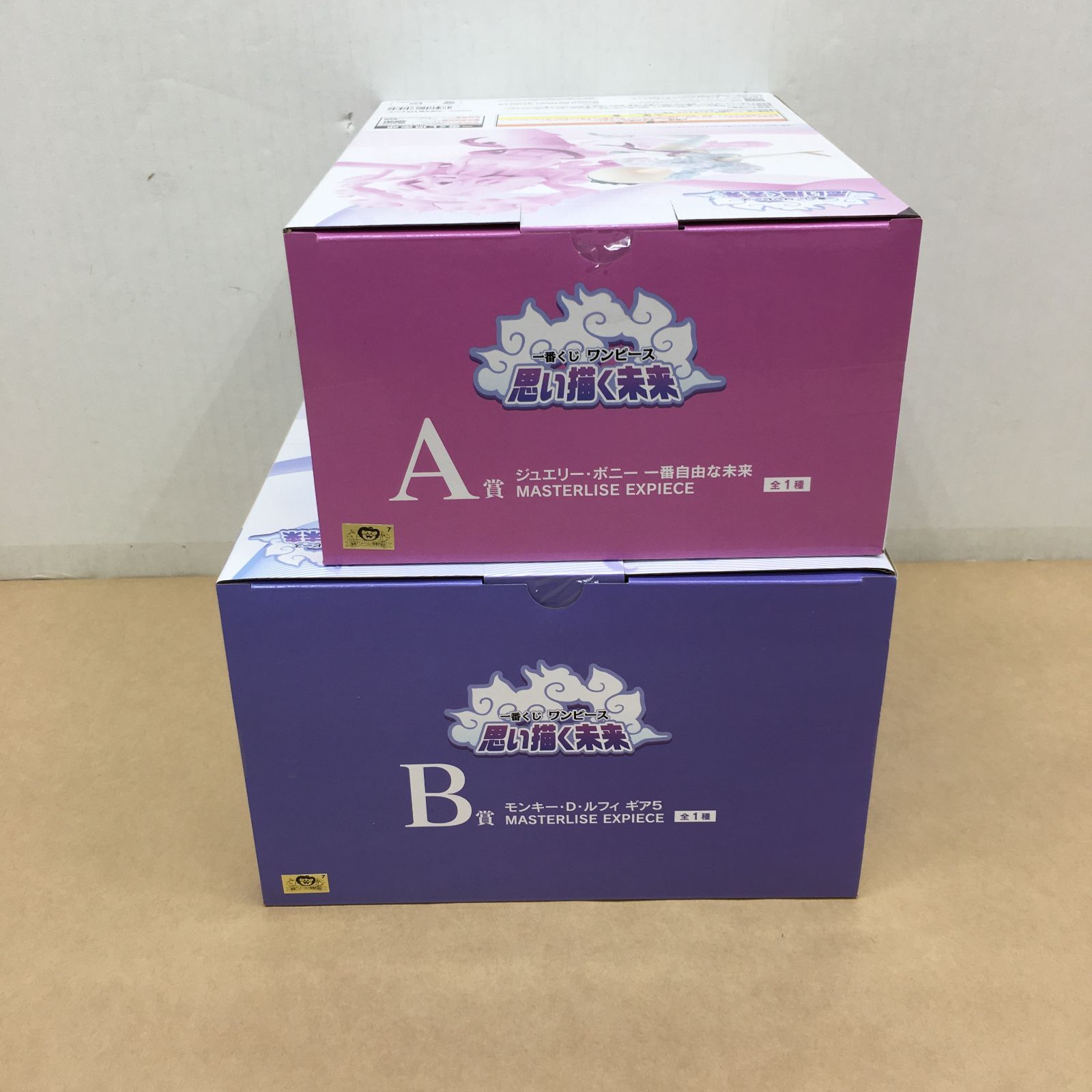 未開封　一番くじ ワンピース 思い描く未来 A賞 ボニー B賞 ルフィ ワンピース 一番くじ ルフィ ボニー 思い描く未来 A賞 B賞 フィギュア