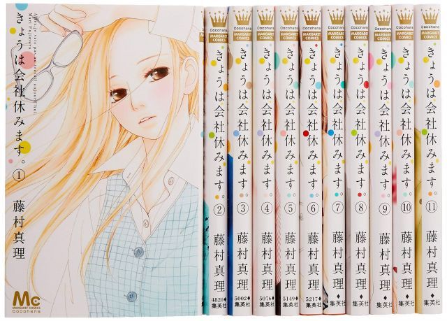 本 【】アニメムック ≪設定資料集≫ デジモンアドベンチャー02 設定資料集