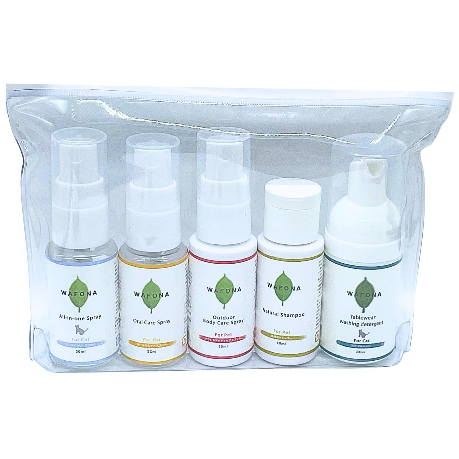 【WAFONA】猫用 ミニボトル 5種セット 旅行 ギフト お試し用 携帯 防災グッズ 30ml×5本 ビニールポーチ付き 日本製 オールインワンスプレー オーラルケア アウトドア 100%天然植物成分