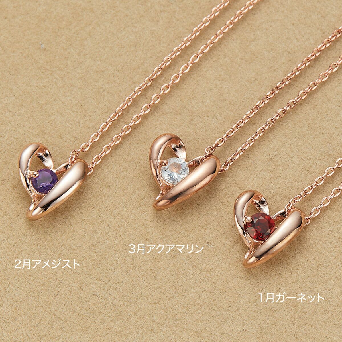 ネックレス ペンダント レディース シルバー925 誕生石 天然石 