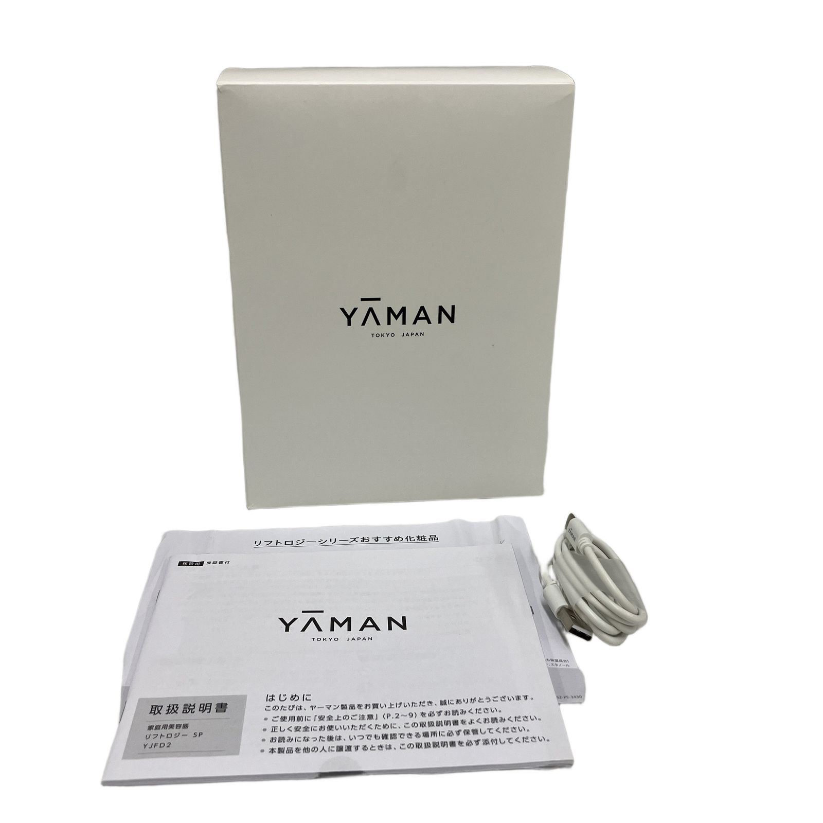 YA-MAN YJFD2L リフトロジー SP リフトアップ特化型 美顔器 美容 良好 