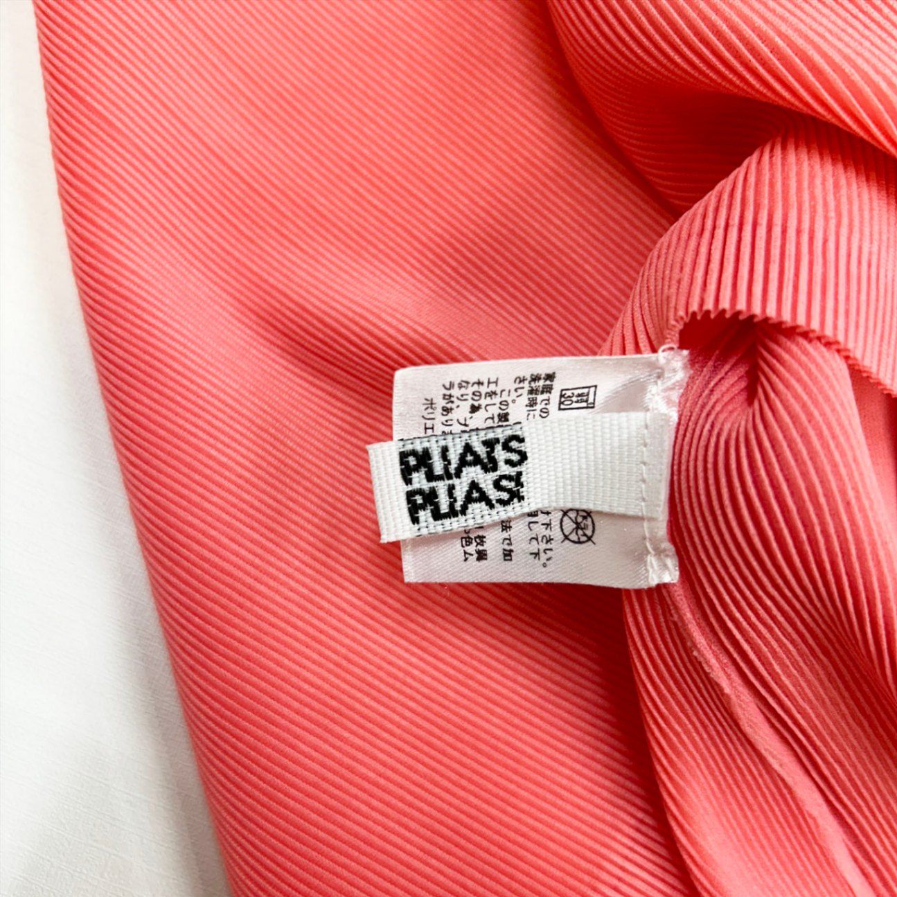 PLEATS PLEASE ISSEY MIYAKE プリーツ プリーズ バイカラー ミスト