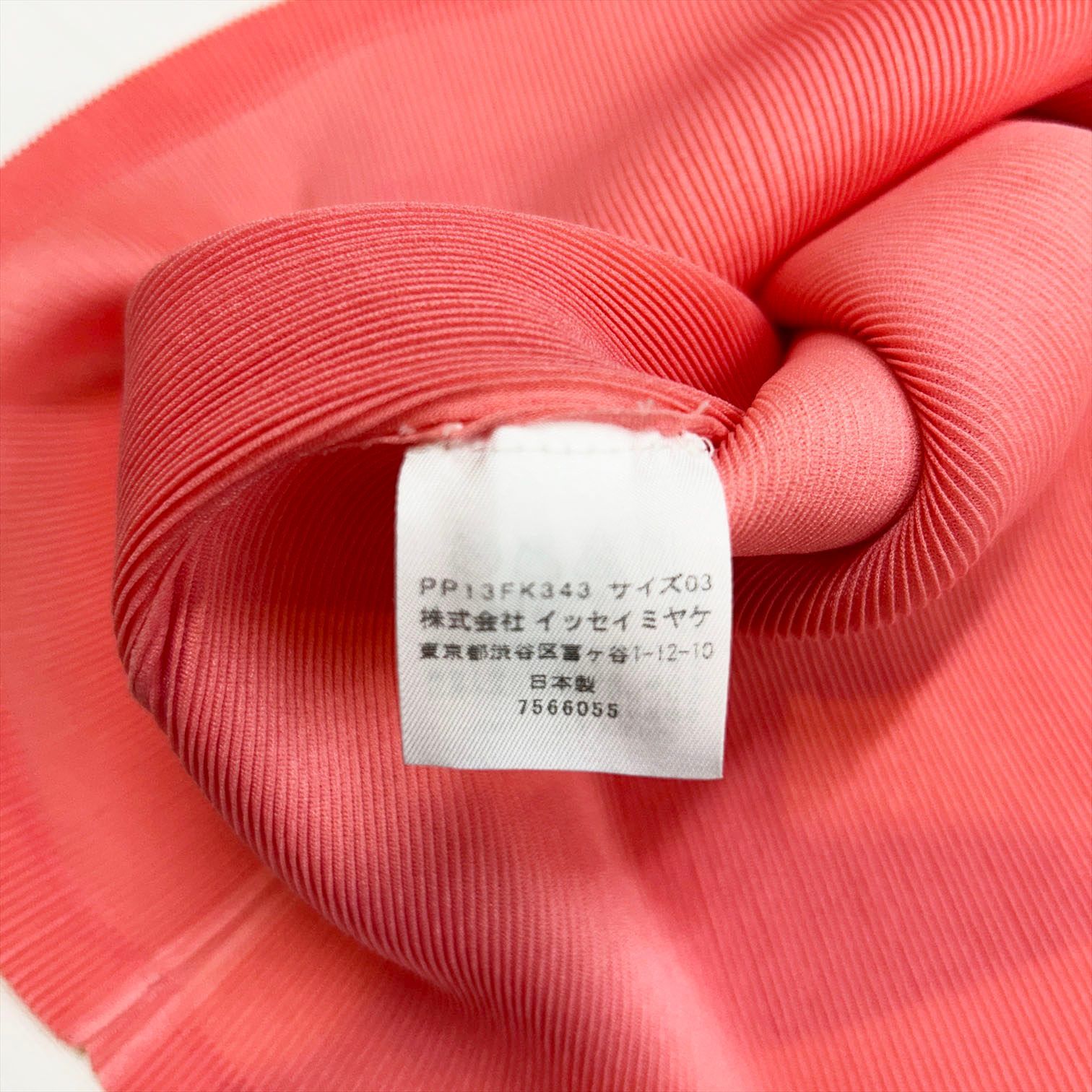 PLEATS PLEASE ISSEY MIYAKE プリーツ プリーズ バイカラー ミスト