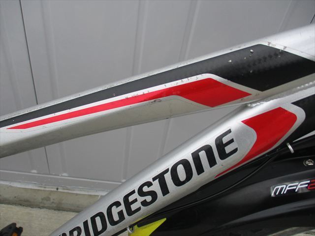 F15 ☆15800円☆整備済み 中古子供自転車 【ブリヂストン クロス