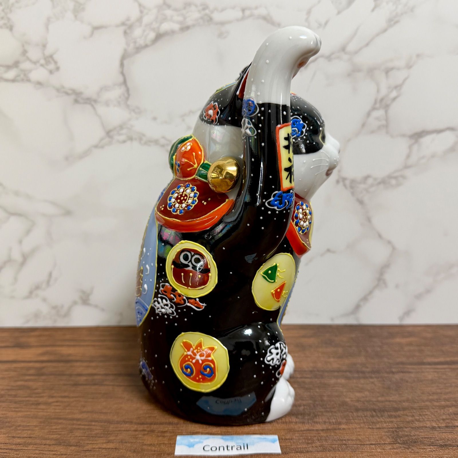 九谷焼】6号 招き猫 宝文 19cm 縁起物 置物 右手 金運招福 Maneki Neko