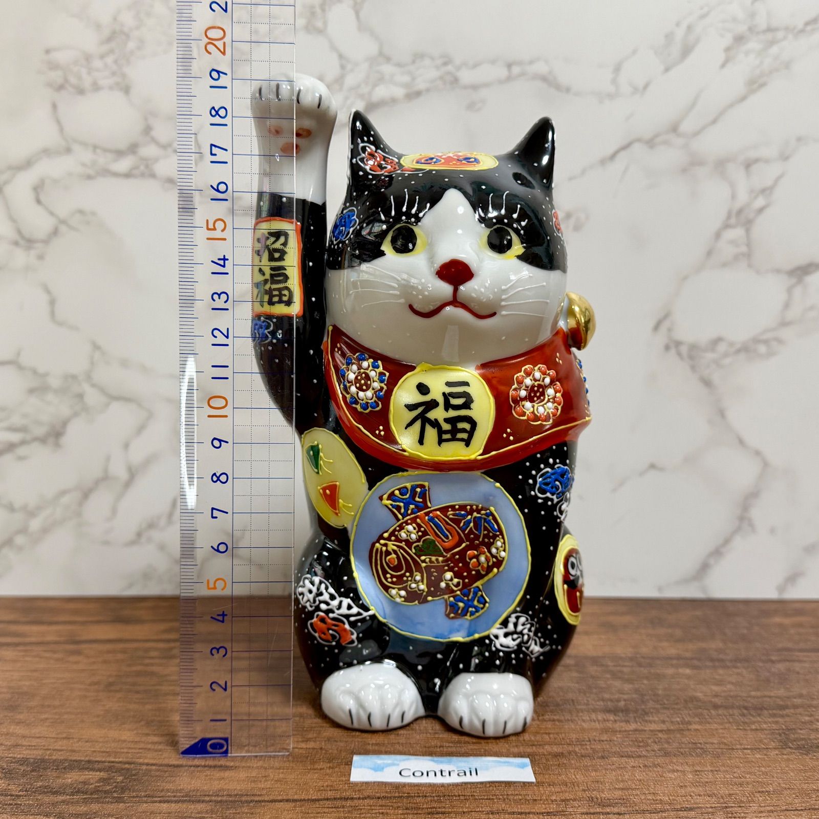 招き猫 九谷焼 宝文 6号 置物 縁起物 招き猫 九谷焼 宝文 6号 置物 縁起物 【公式通販】