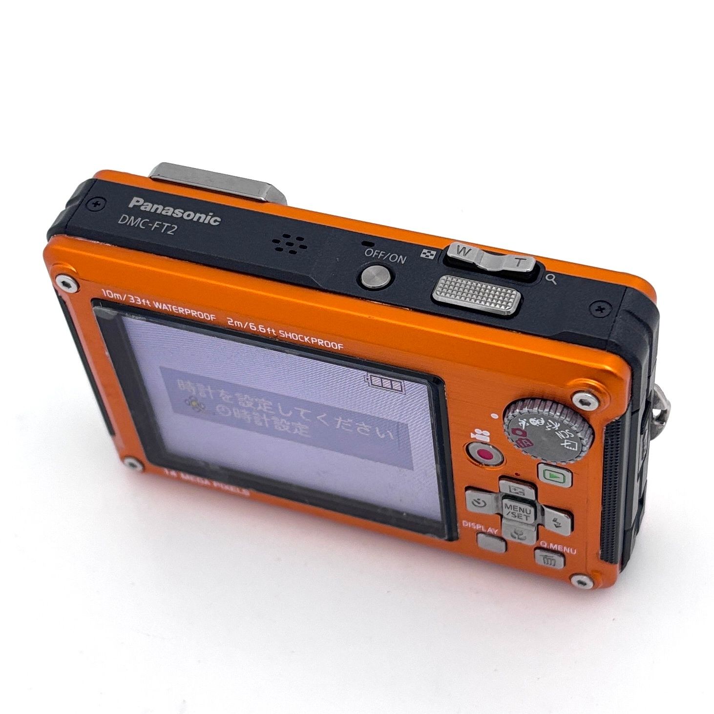デジカメ Panasonic LUMIX DMC-FT2 (本体・電池・充電器) 【公式通販】