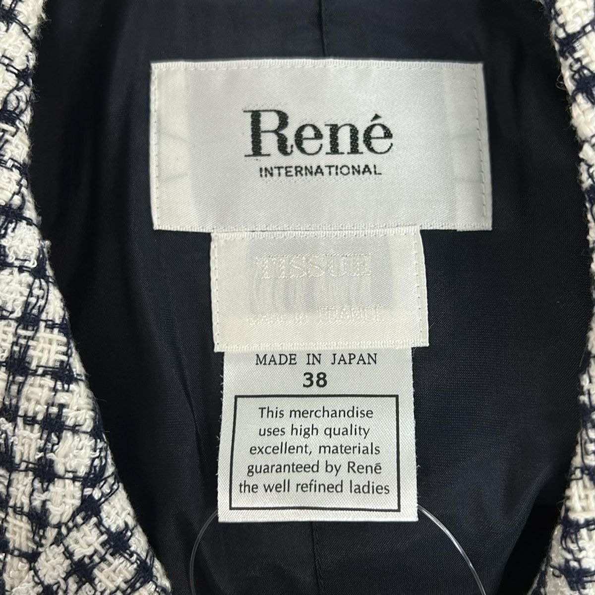 Rene(ルネ) ジャケット サイズ38 M レディース 白×ネイビー 七分袖/肩 