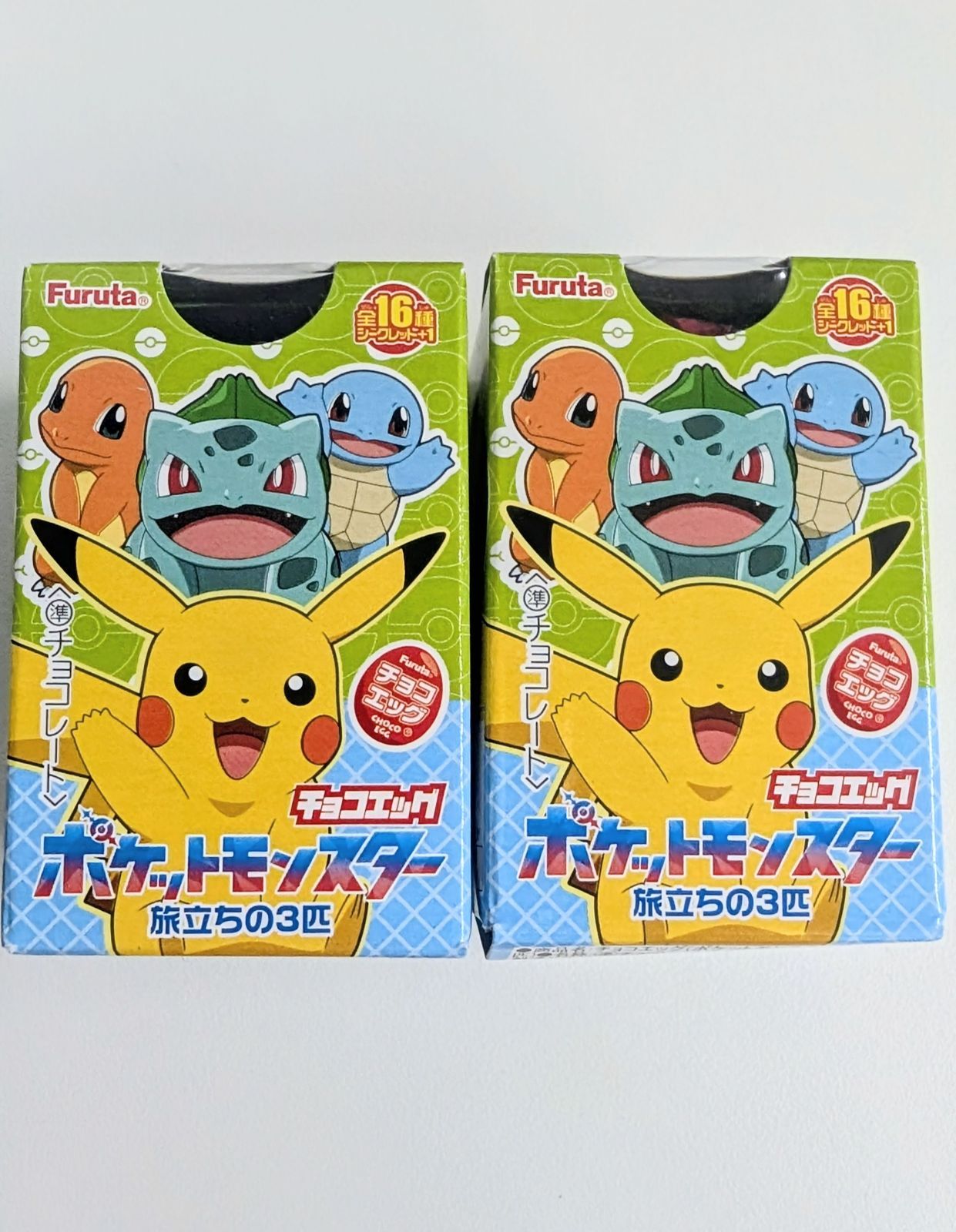 チョコエッグ ポケットモンスター 旅立ちの3匹 (箱潰れ) - メルカリ