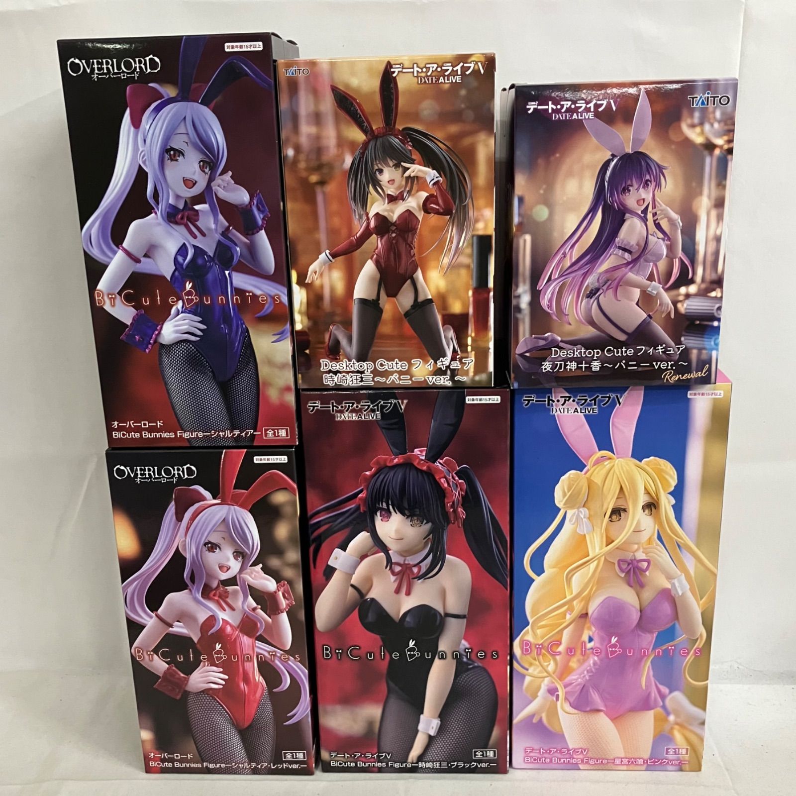 未開封 美少女 まとめ フィギュア 6個セット SF4528 c107 - メルカリ 未開封 美少女 まとめ フィギュア 6個セット SF4528 c107 - メルカリ