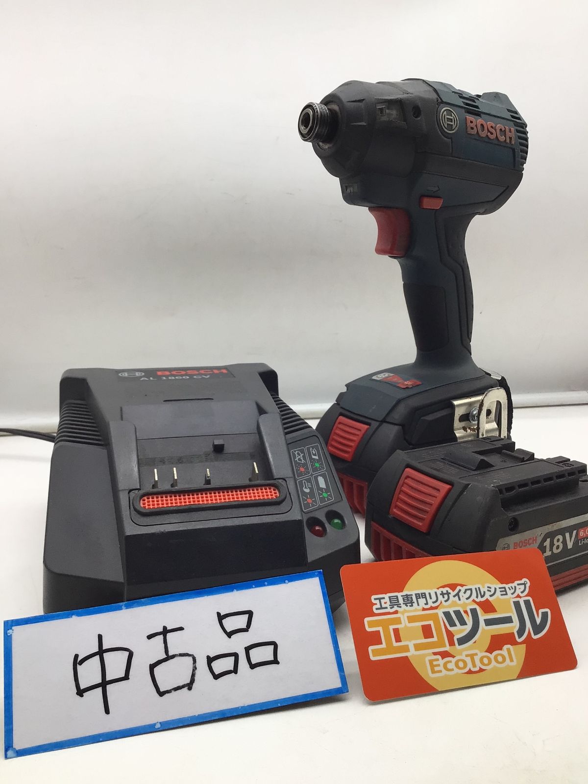 未使用に近い】BOSCH/ボッシュ GDR18V-EC ☆ 18Vバッテリーインパクト 