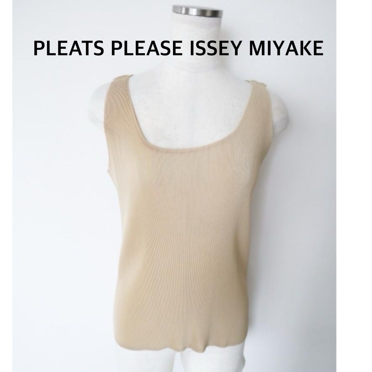 PLEATS PLEASE ISSEY MIYAKE プリーツプリーズ イッセイミヤケ 