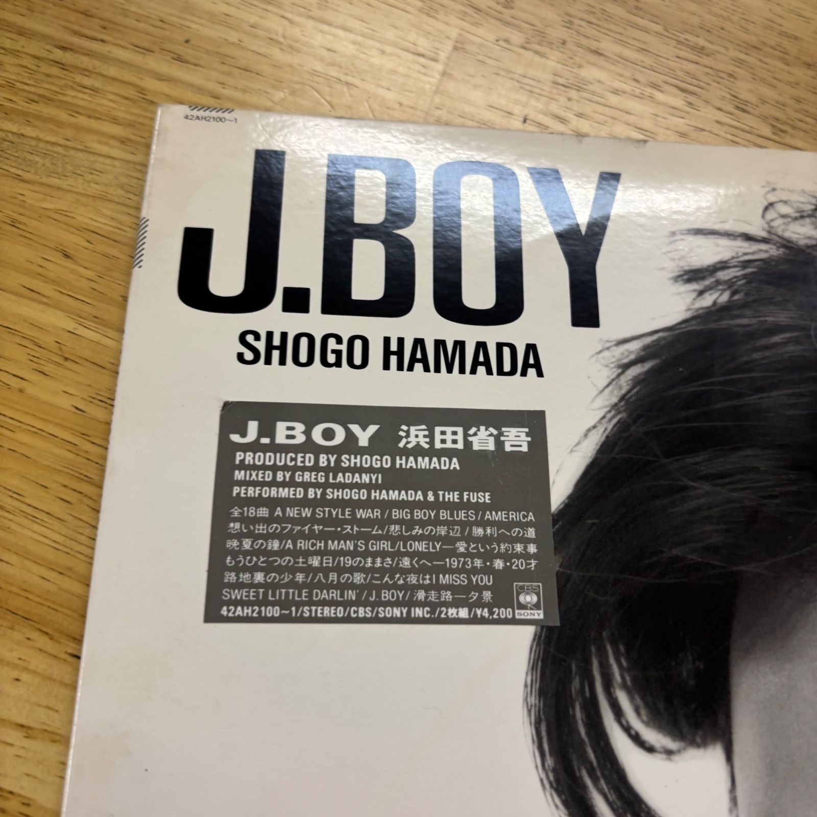 浜田省吾 J.BOY LPレコード 2枚組 オリジナル盤 1986年発売 18曲収録 