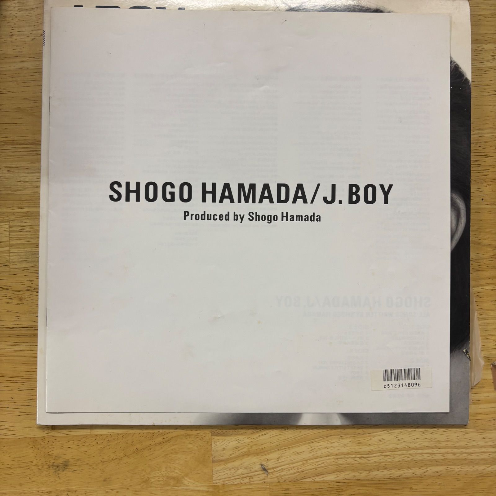 浜田省吾 J.BOY LPレコード 2枚組 オリジナル盤 1986年発売 18曲収録