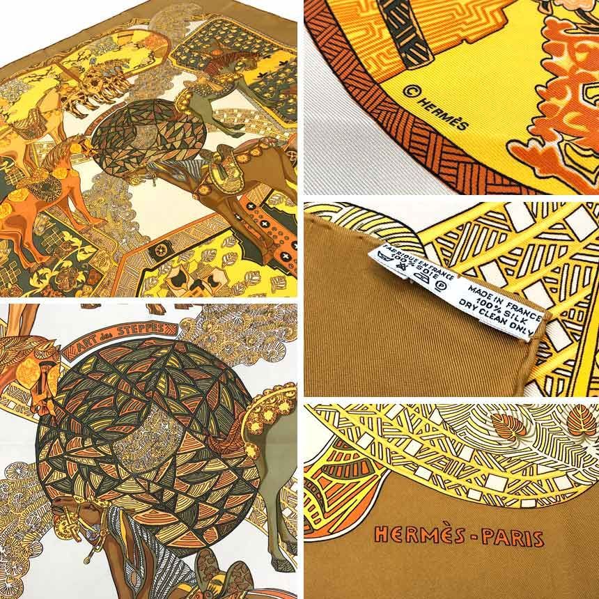 希少 HERMES エルメス スカーフ カレ90 ART des STEPPES ステップ美術