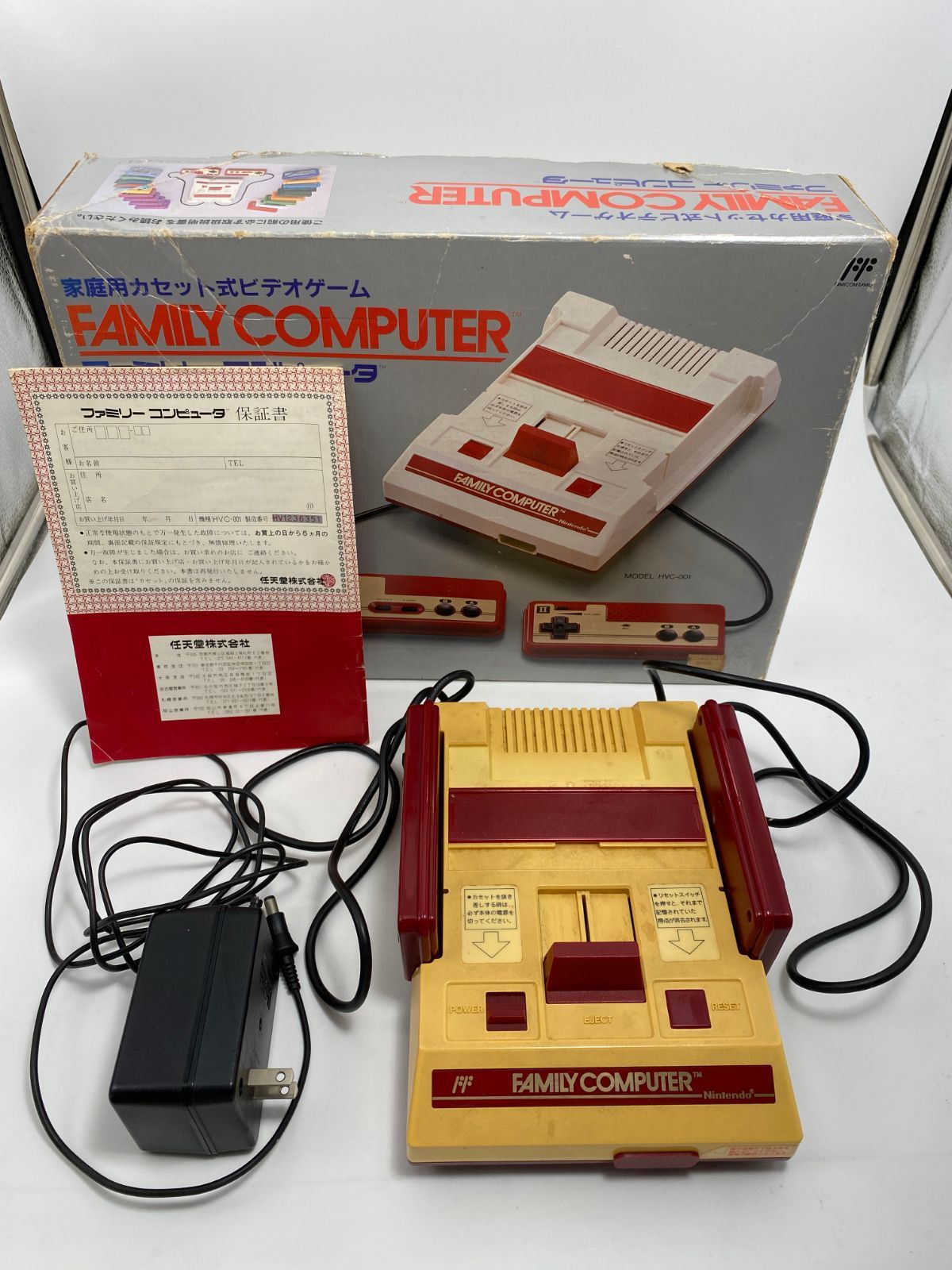 ジャンク】 任天堂 ファミリーコンピュータ 本体 HVC-001 箱説付き 