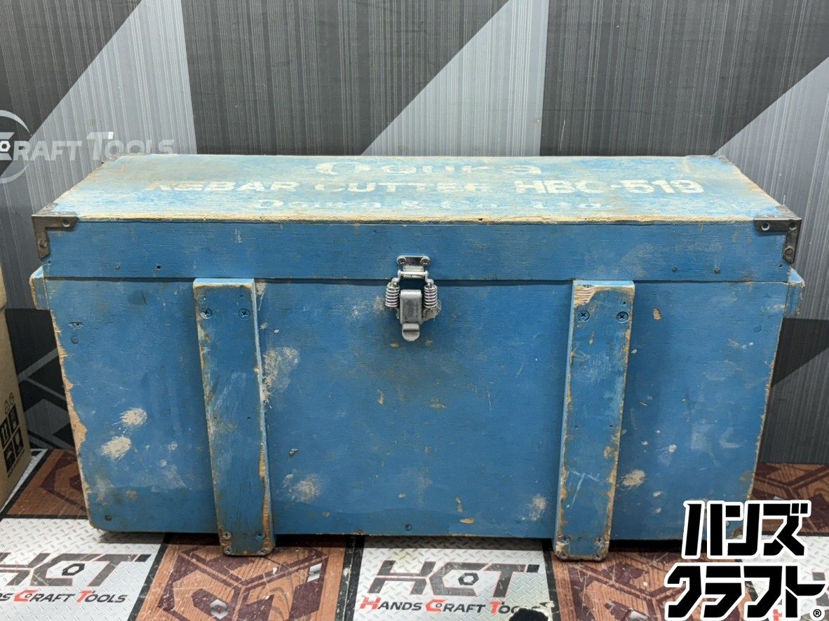 〇【送料無料】オグラ Ogura HBC-519 鉄筋カッター電動油圧式鉄筋 
