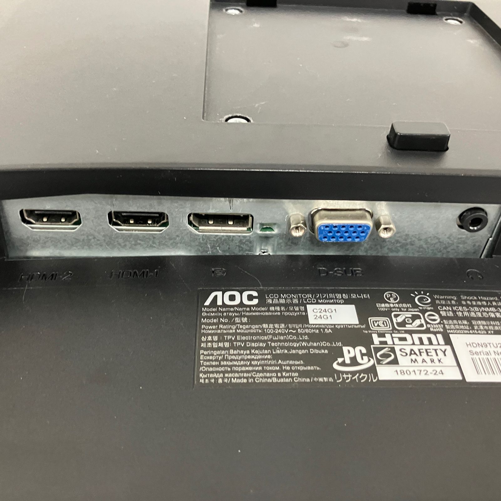 AOC C24G1 ゲーミング湾曲モニター 23.6インチ PC周辺機器 家電 中古 