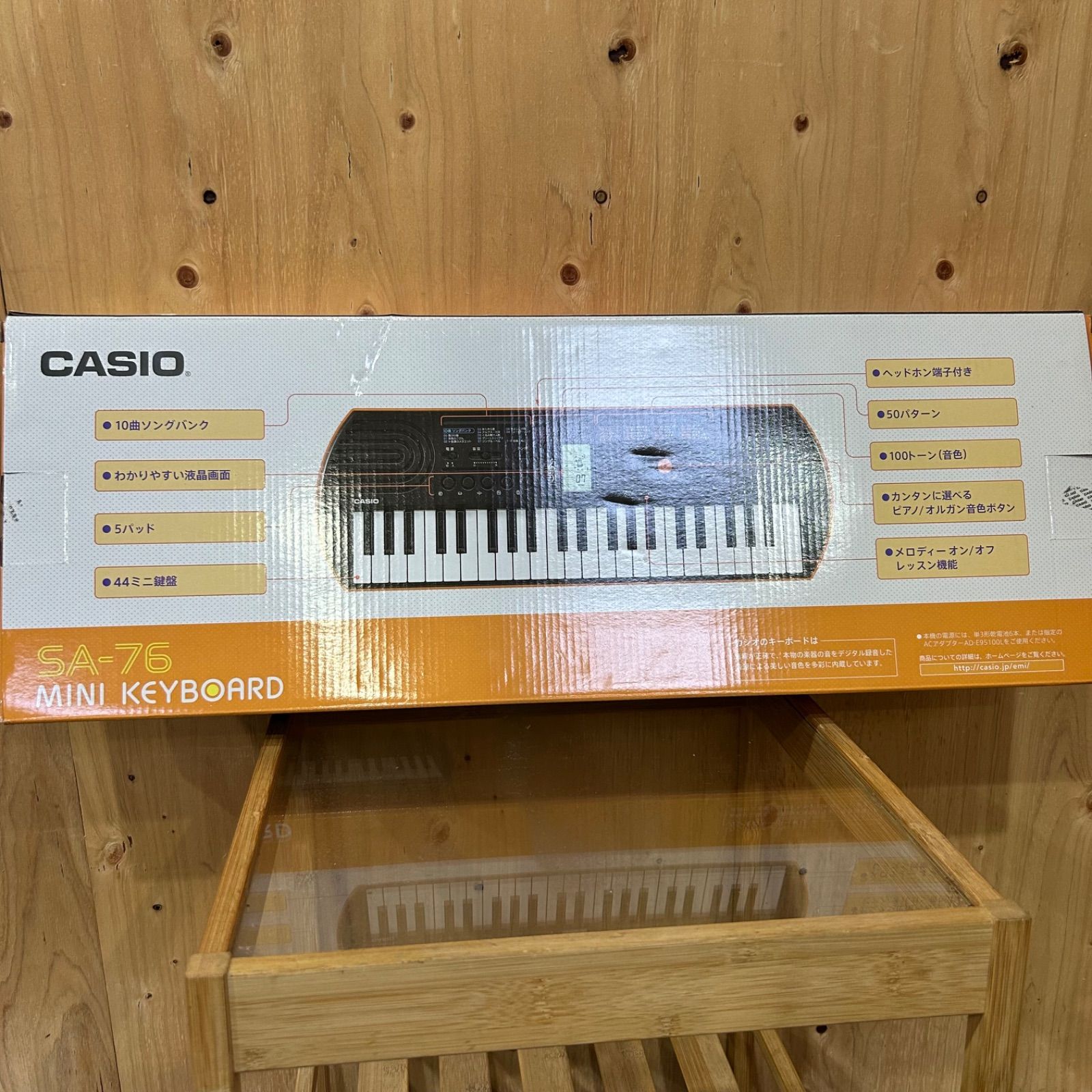 SGM】CASIO ミニキーボード SA-76 - メルカリ