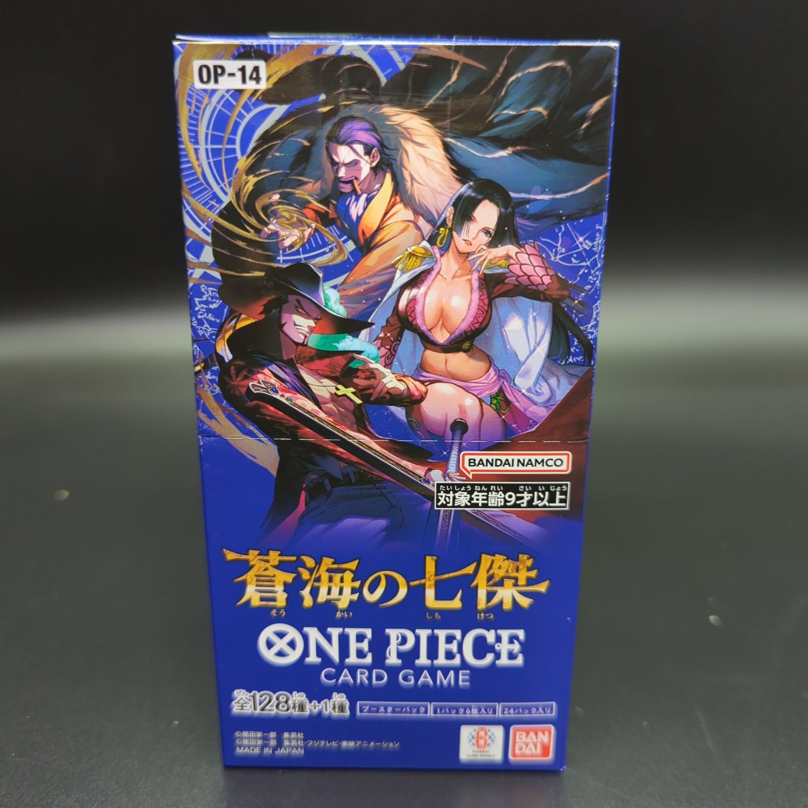 D39947】バンダイ(BANDAI) ONE PIECEカードゲーム 蒼海の七傑【OP-14
