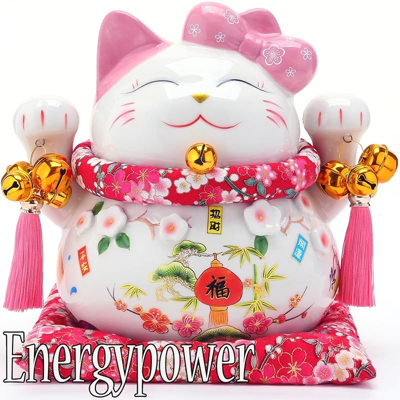  EnergyPower 招き猫 プレミアム白磁製 松竹梅 大型 座布団付 貯金箱 磁器製 金運招財 まねき猫 手描き ハンドメイド ネコ ねこ 開店祝いや開業祝いに ラッキーアイテム 運気向上 金運アップ 商売繁盛 開運 招福 風水 厄除け 家内 0 デスクインテリア 置物 インテリア小物