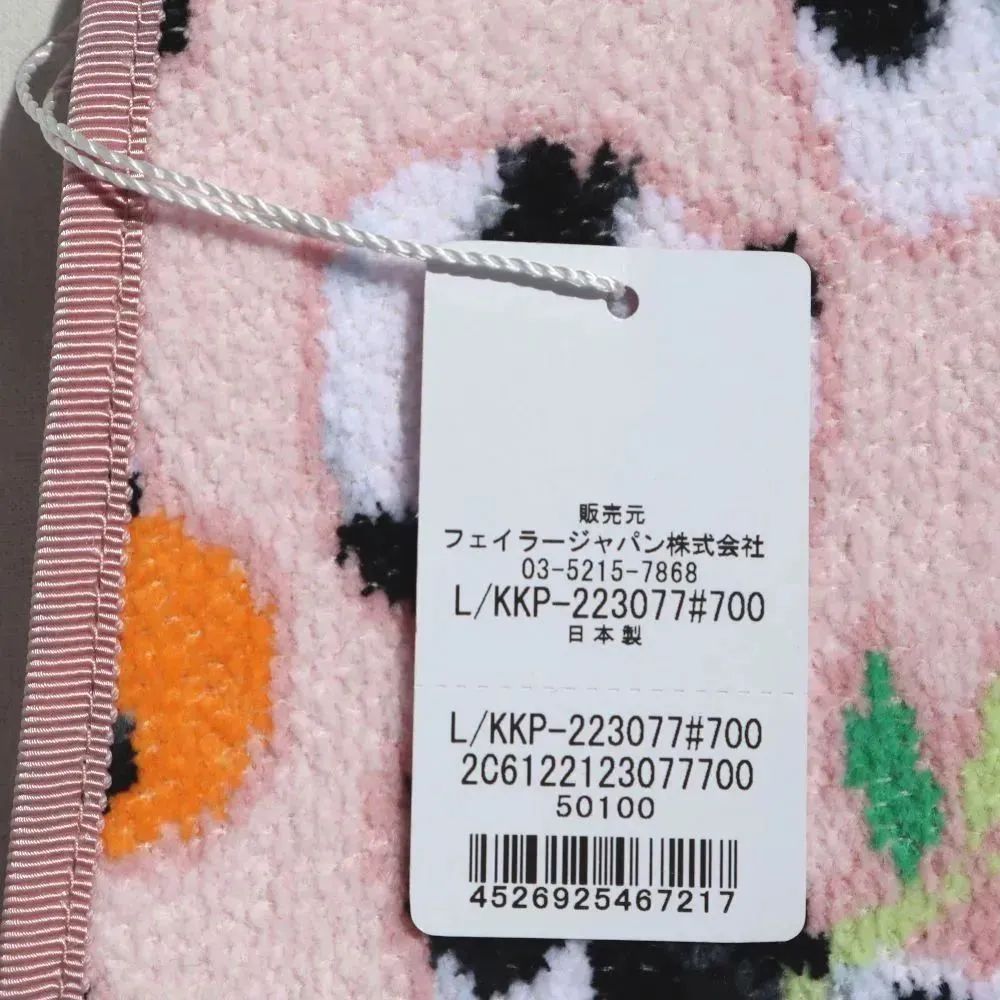 ブロンズ 4灯 シーリングファン E26口金 【公式通販】