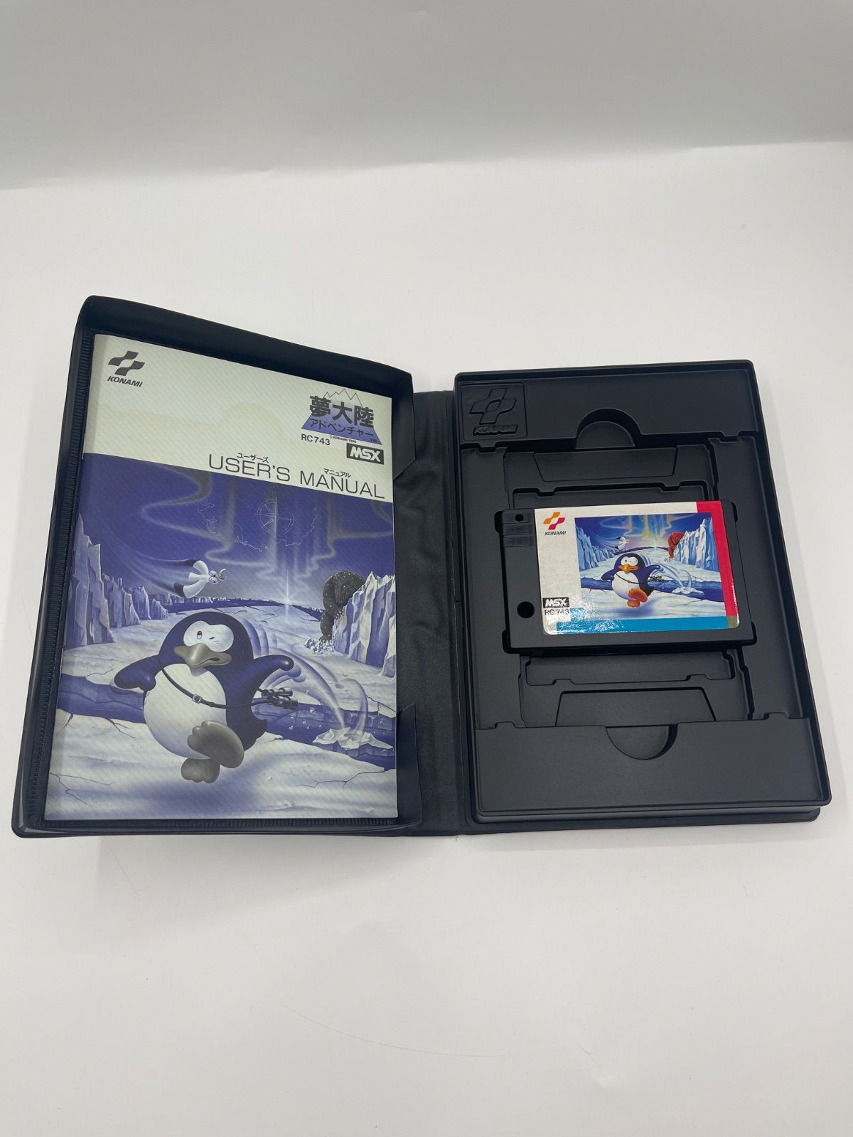 MSX 夢大陸アドベンチャー 箱説付き - メルカリ