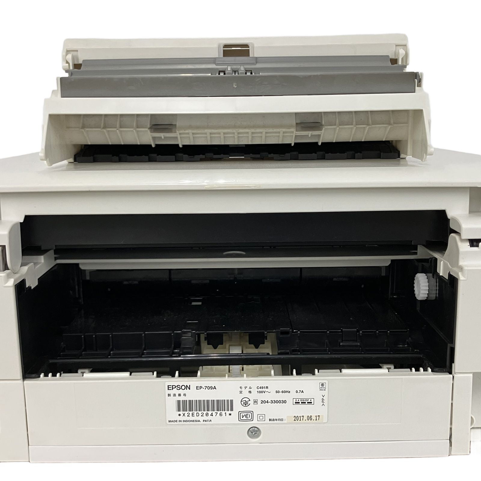 EPSON EP-709A インクジェット プリンター 複合機 2017年製 エプソン 