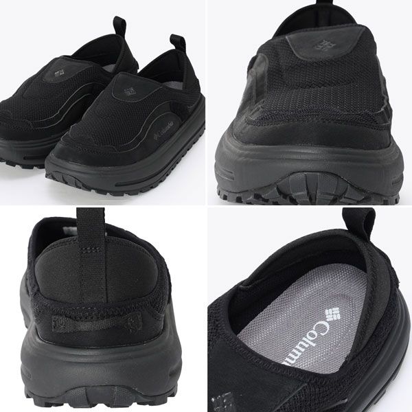 スノトレ ダウンシューズ COLUMBIA コロンビア HOVERTUBER INTERCHANGE ホバーチューバー インターチェンジ スノトレ ダウンシューズ COLUMBIA コロンビア HOVERTUBER INTERCHANGE ホバーチューバー インターチェンジ